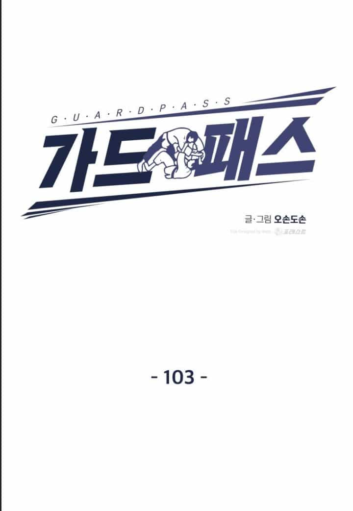 Bạn Trai Võ Sĩ - Chương 103 - ảnh 12