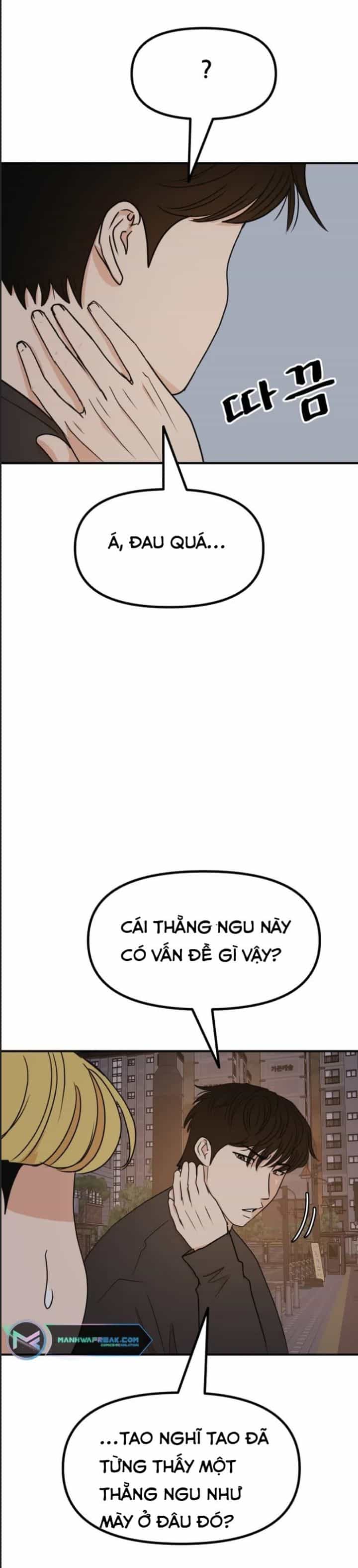 Bạn Trai Võ Sĩ - Chương 104 - ảnh 10