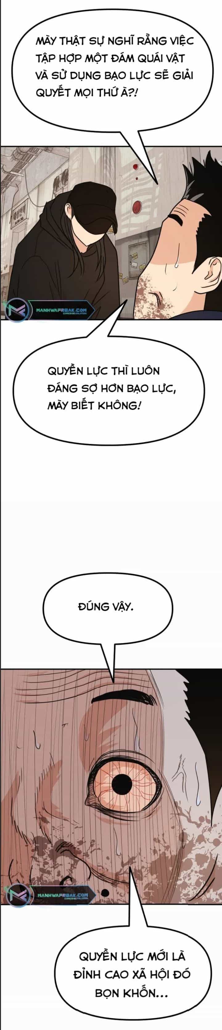 Bạn Trai Võ Sĩ - Chương 104 - ảnh 3