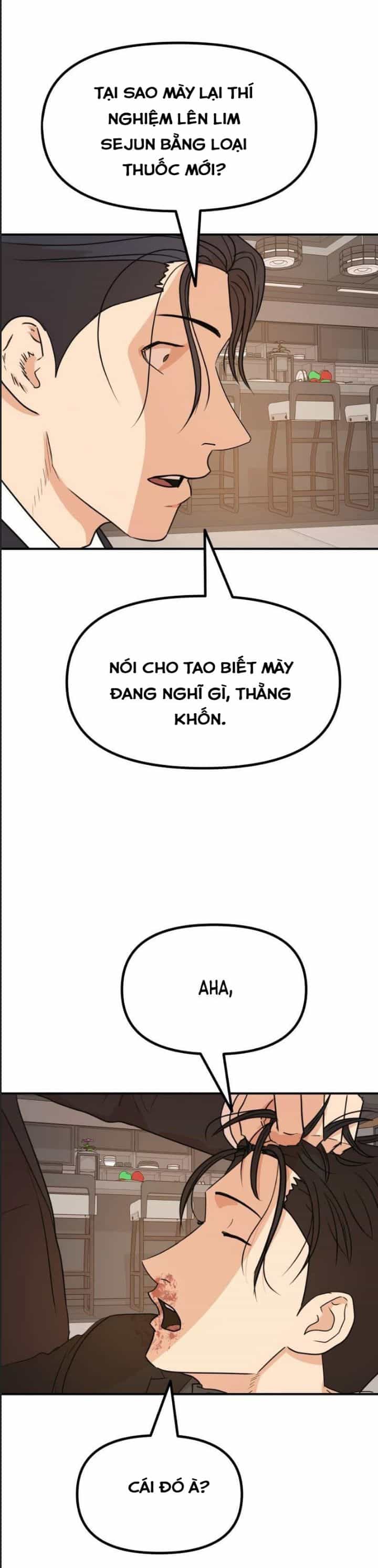 Bạn Trai Võ Sĩ - Chương 110 - ảnh 4