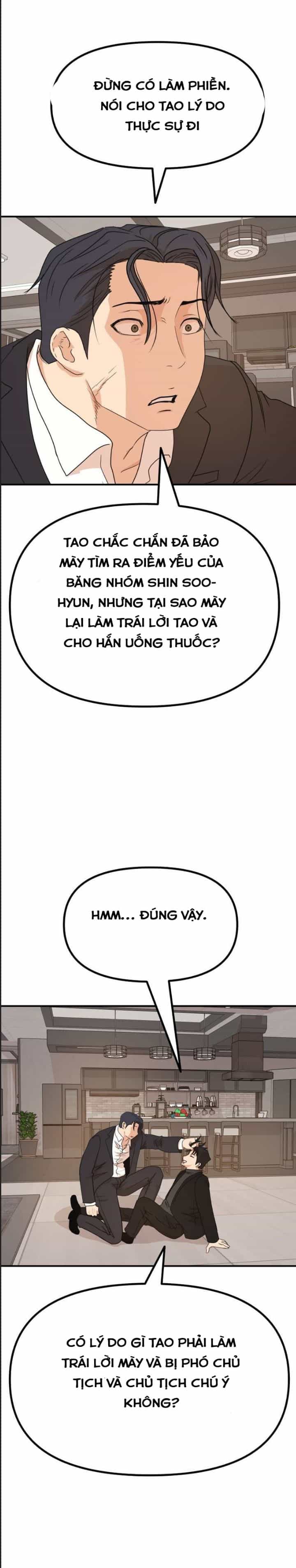 Bạn Trai Võ Sĩ - Chương 110 - ảnh 6