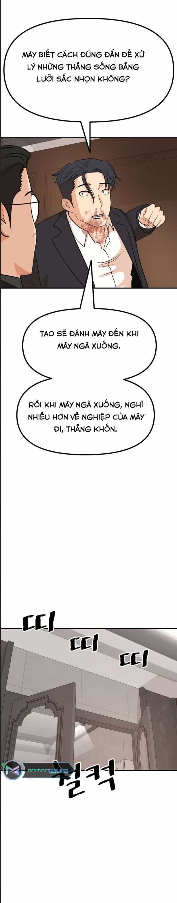 Bạn Trai Võ Sĩ - Chương 112 - ảnh 16