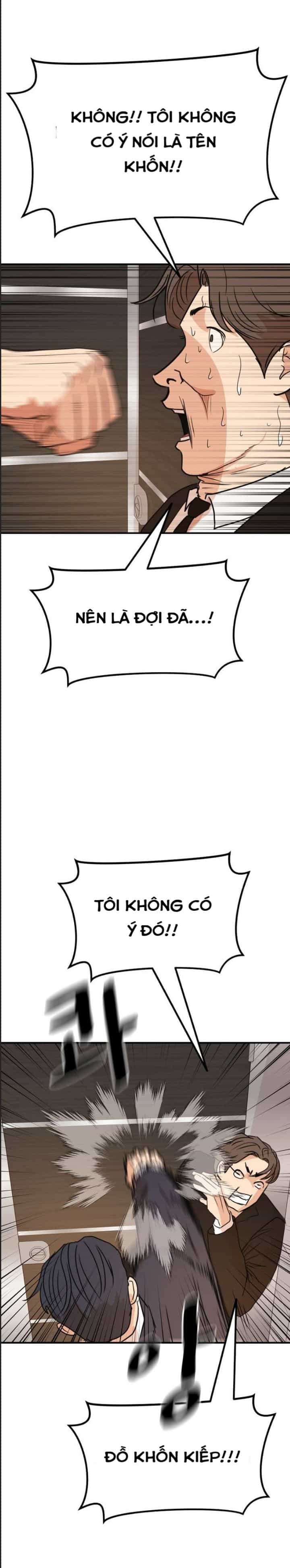 Bạn Trai Võ Sĩ - Chương 114 - ảnh 16