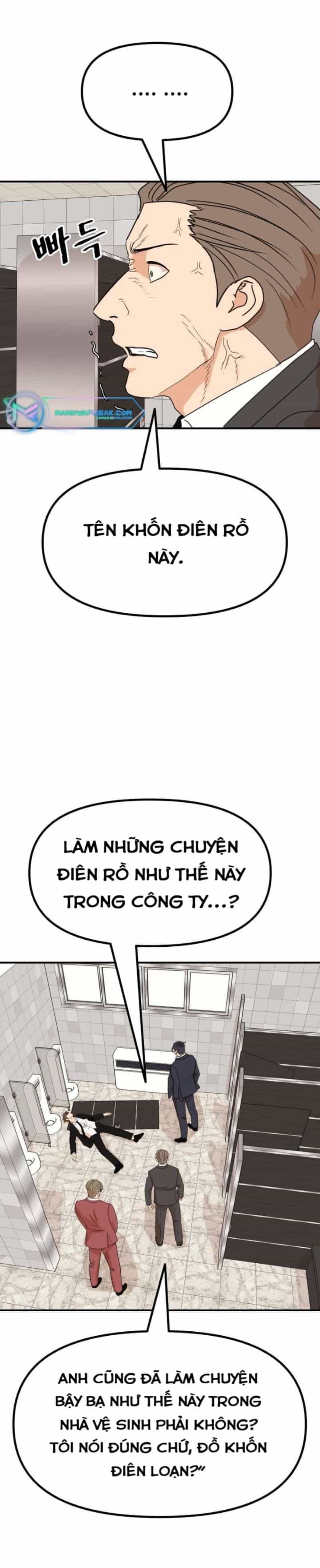Bạn Trai Võ Sĩ - Chương 115 - ảnh 2