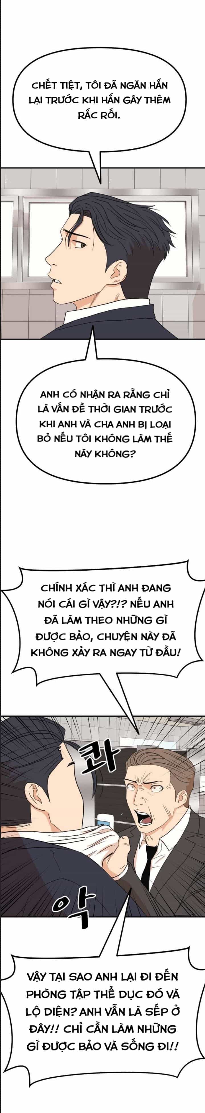 Bạn Trai Võ Sĩ - Chương 115 - ảnh 3