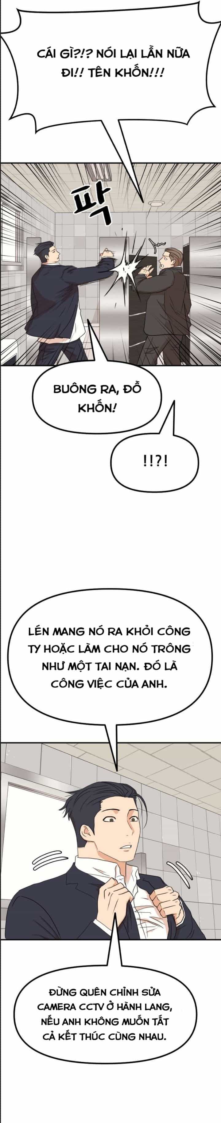 Bạn Trai Võ Sĩ - Chương 115 - ảnh 5
