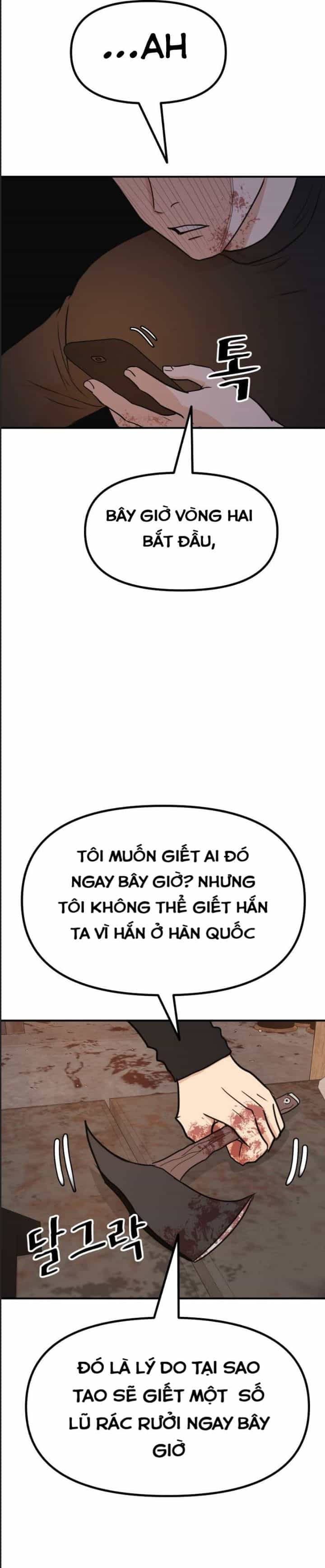 Bạn Trai Võ Sĩ - Chương 116 - ảnh 6