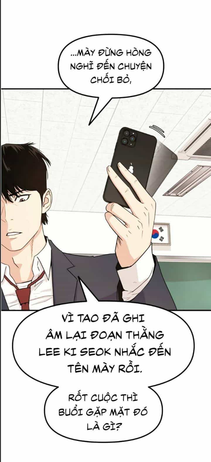 Bạn Trai Võ Sĩ - Chương 12 - ảnh 31