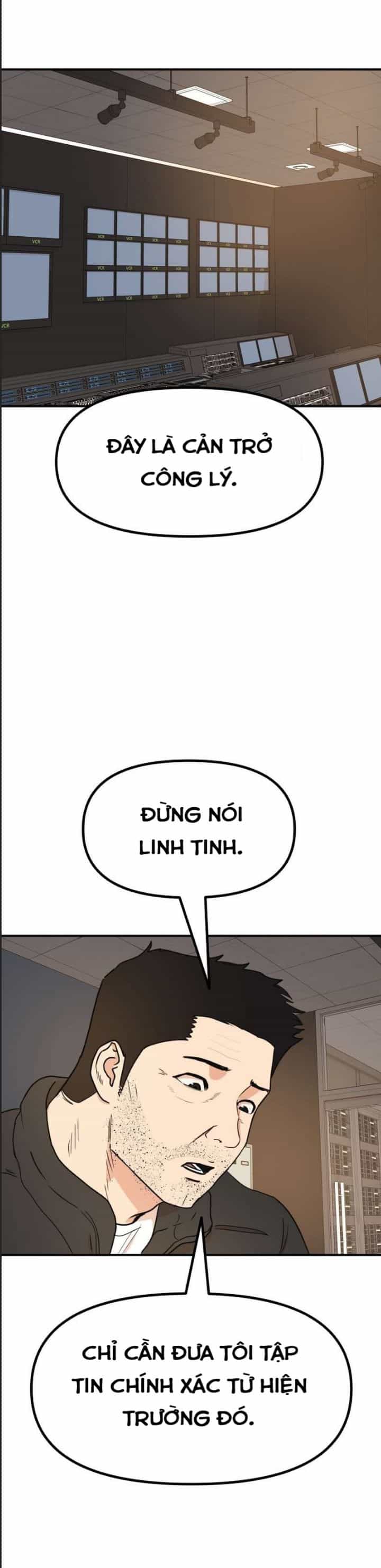 Bạn Trai Võ Sĩ - Chương 120 - ảnh 10