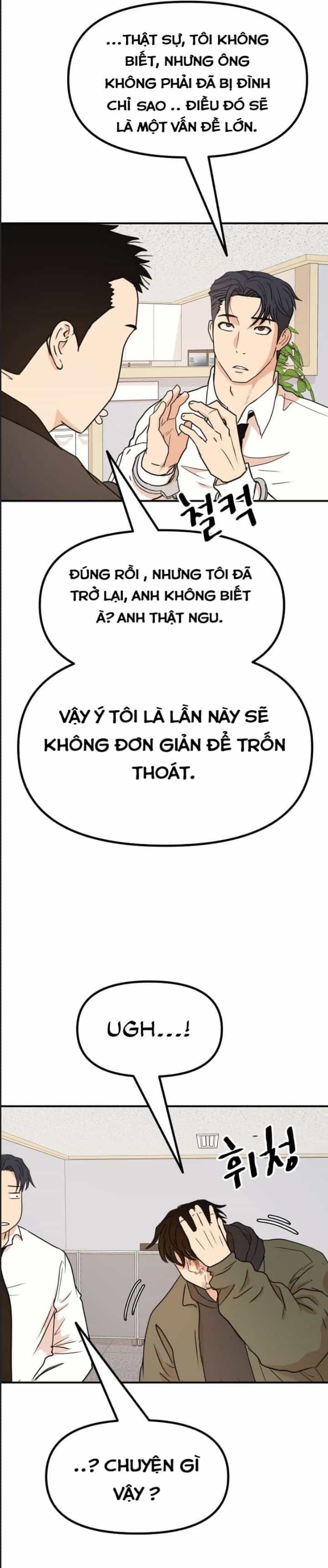 Bạn Trai Võ Sĩ - Chương 120 - ảnh 16