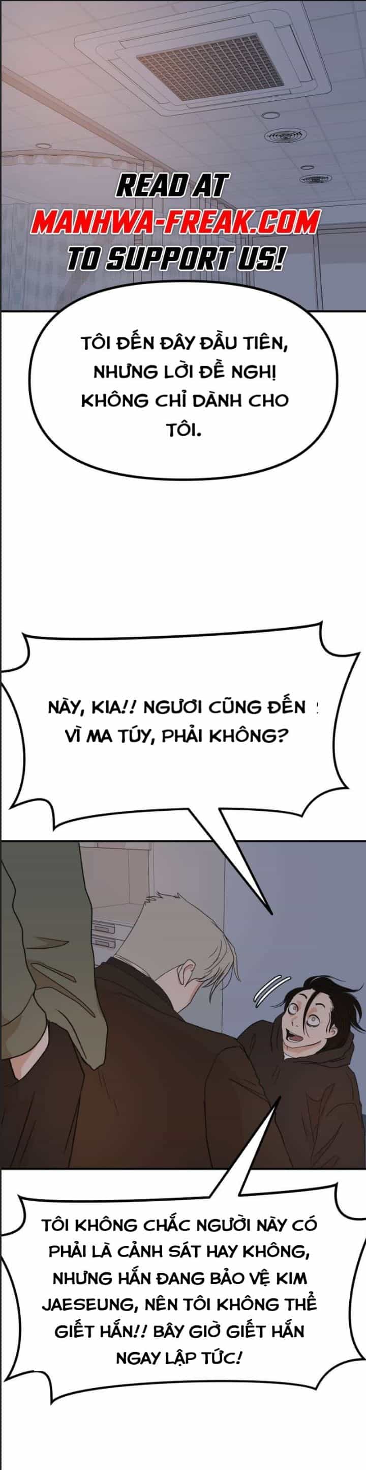 Bạn Trai Võ Sĩ - Chương 121 - ảnh 10