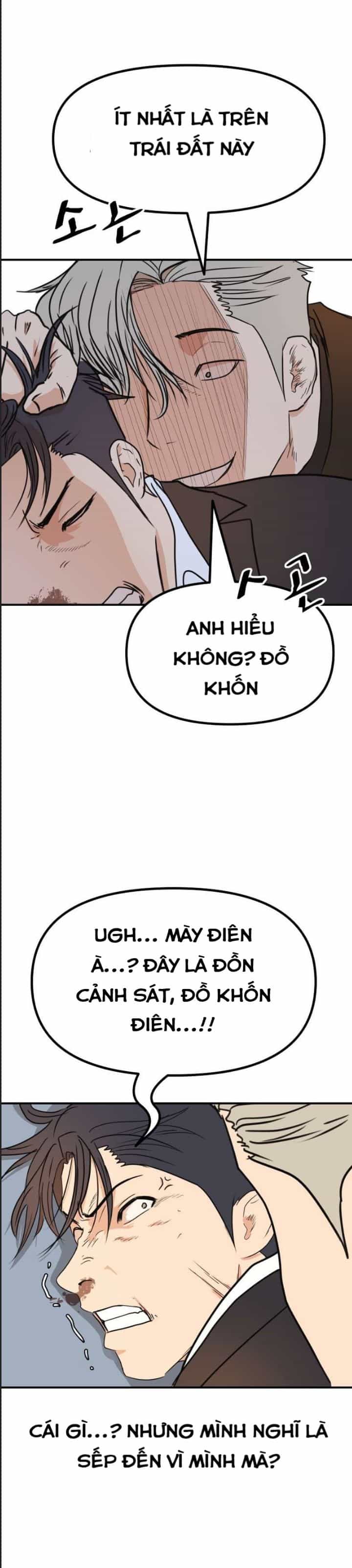 Bạn Trai Võ Sĩ - Chương 122 - ảnh 7