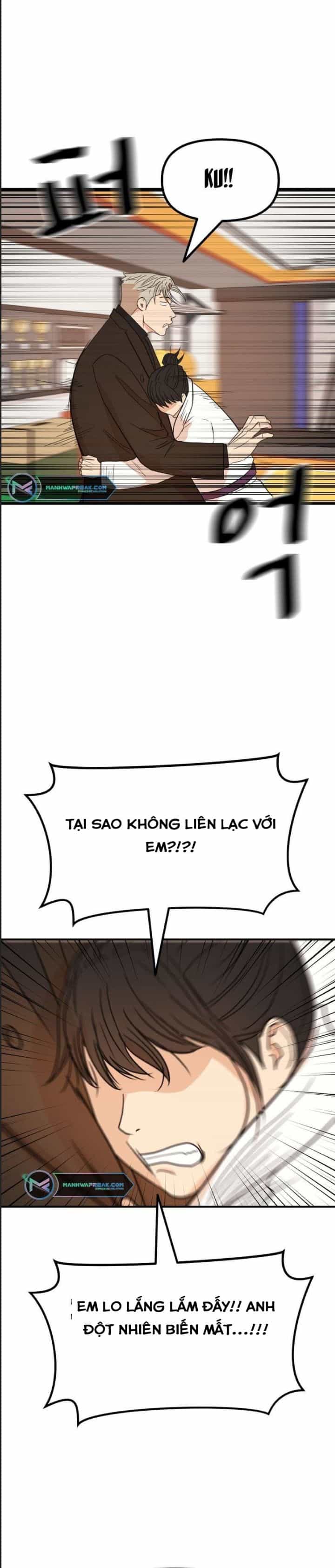 Bạn Trai Võ Sĩ - Chương 124 - ảnh 13