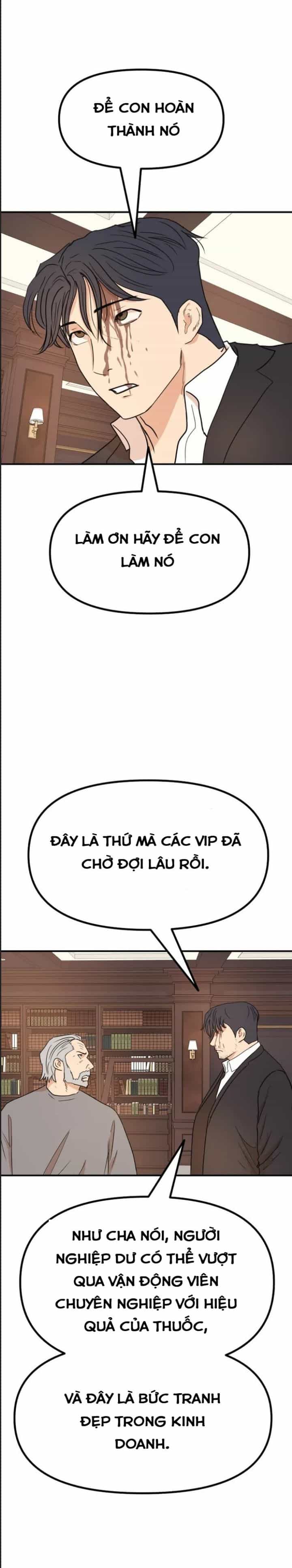 Bạn Trai Võ Sĩ - Chương 125 - ảnh 19