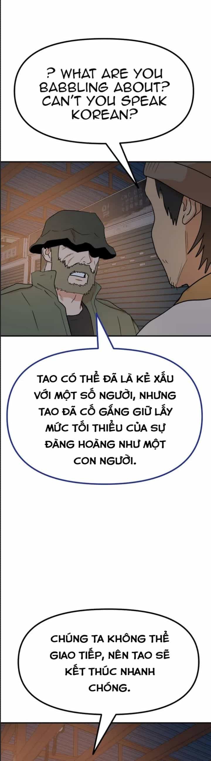 Bạn Trai Võ Sĩ - Chương 126 - ảnh 17