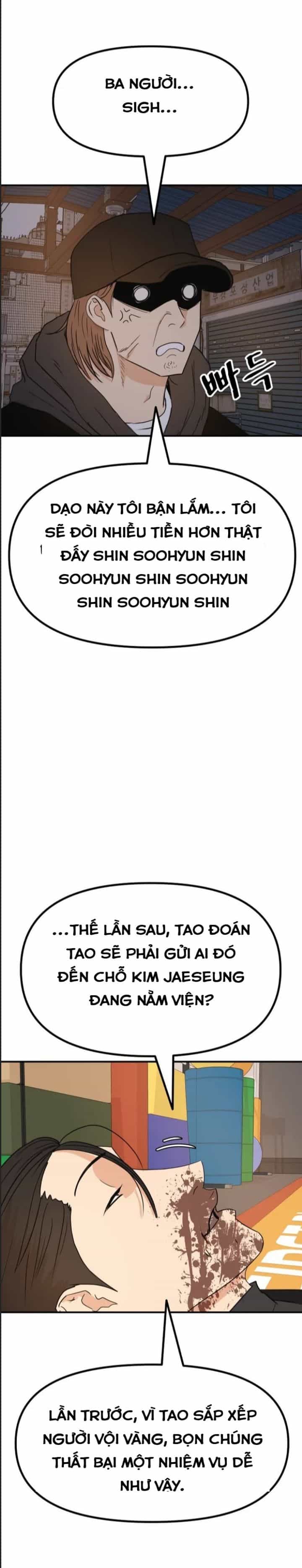 Bạn Trai Võ Sĩ - Chương 127 - ảnh 11