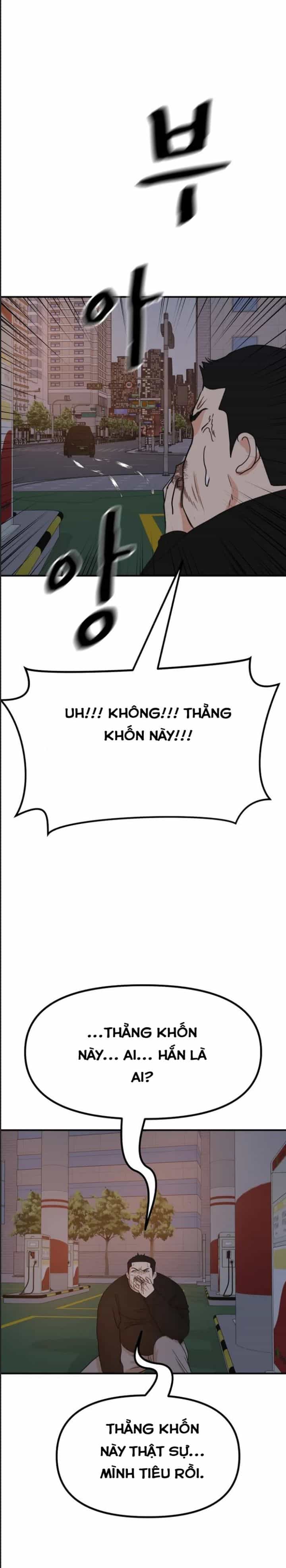 Bạn Trai Võ Sĩ - Chương 131 - ảnh 11