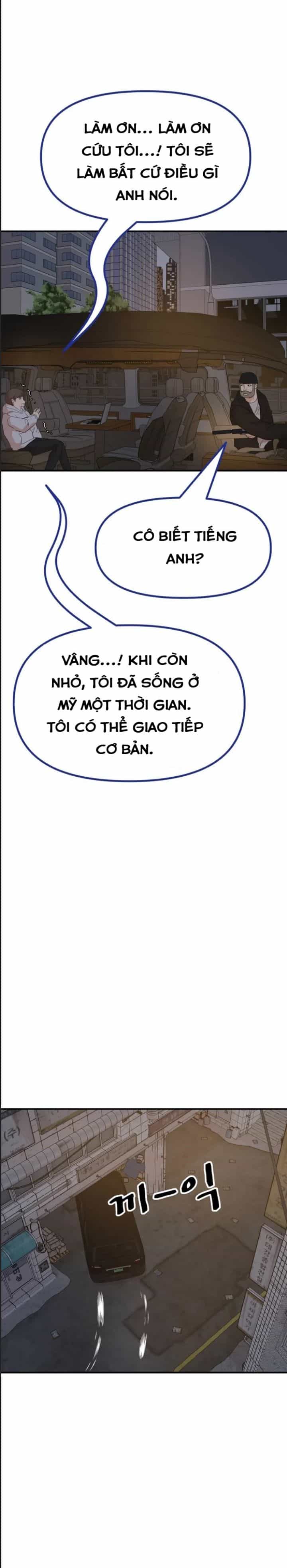Bạn Trai Võ Sĩ - Chương 131 - ảnh 14
