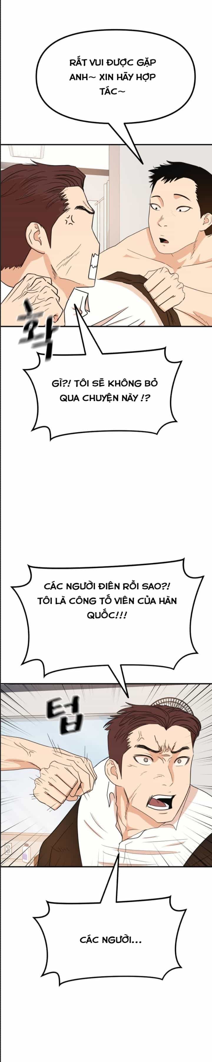 Bạn Trai Võ Sĩ - Chương 133 - ảnh 8