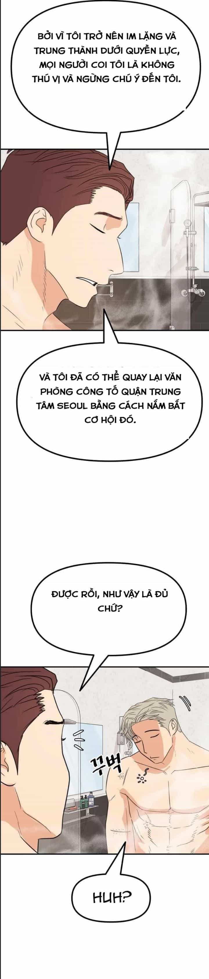 Bạn Trai Võ Sĩ - Chương 135 - ảnh 14