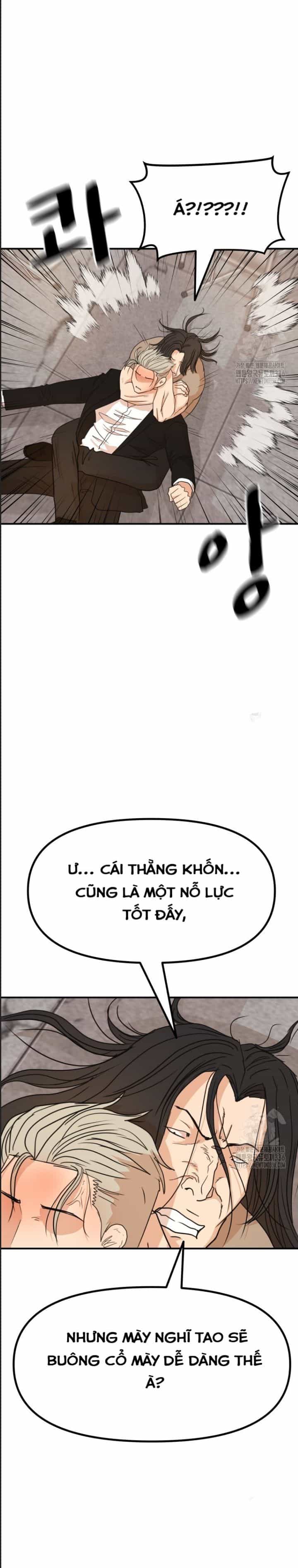 Bạn Trai Võ Sĩ - Chương 138 - ảnh 14