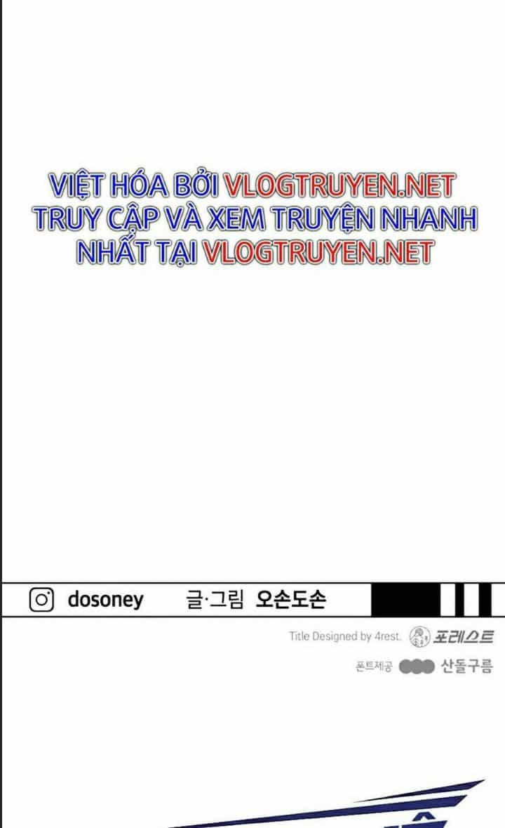 Bạn Trai Võ Sĩ - Chương 14 - ảnh 98