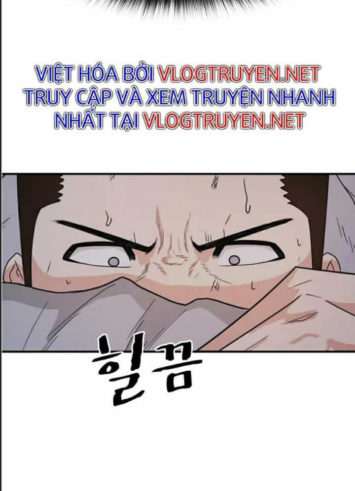 Bạn Trai Võ Sĩ - Chương 19 - ảnh 12