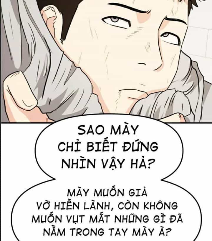 Bạn Trai Võ Sĩ - Chương 21 - ảnh 104