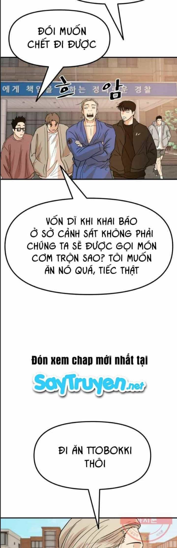 Bạn Trai Võ Sĩ - Chương 23 - ảnh 38