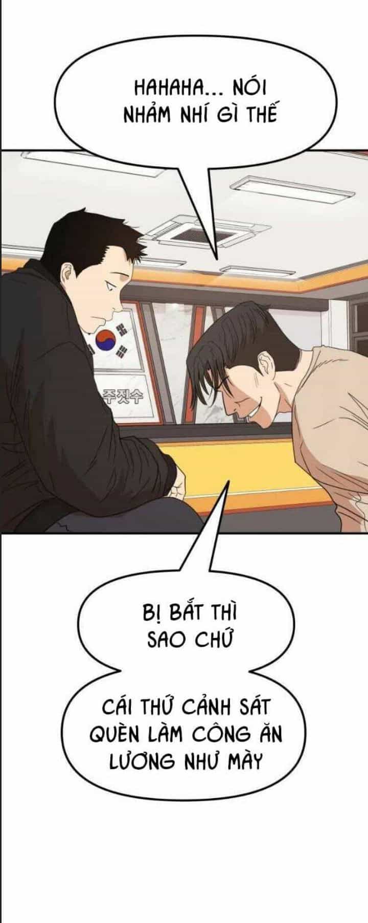 Bạn Trai Võ Sĩ - Chương 23 - ảnh 8