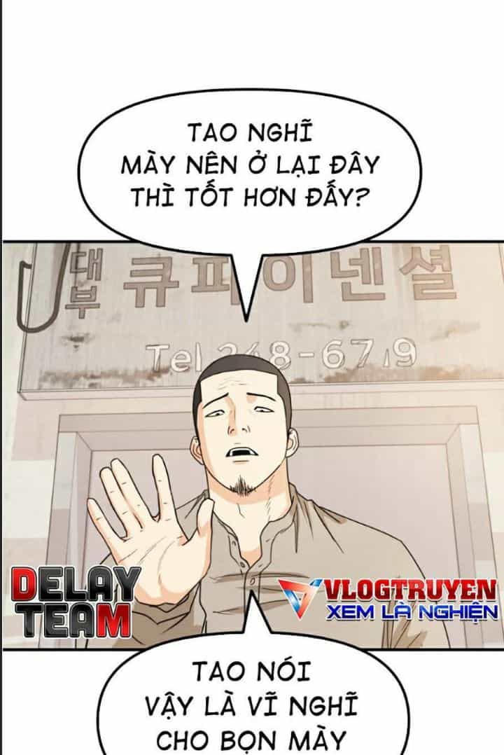 Bạn Trai Võ Sĩ - Chương 26 - ảnh 5