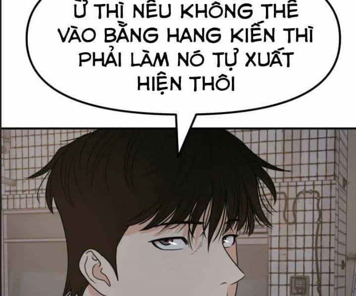 Bạn Trai Võ Sĩ - Chương 27 - ảnh 16