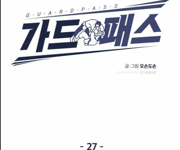 Bạn Trai Võ Sĩ - Chương 27 - ảnh 53