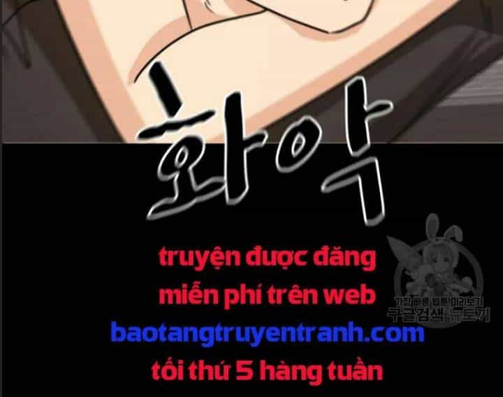 Bạn Trai Võ Sĩ - Chương 29 - ảnh 103