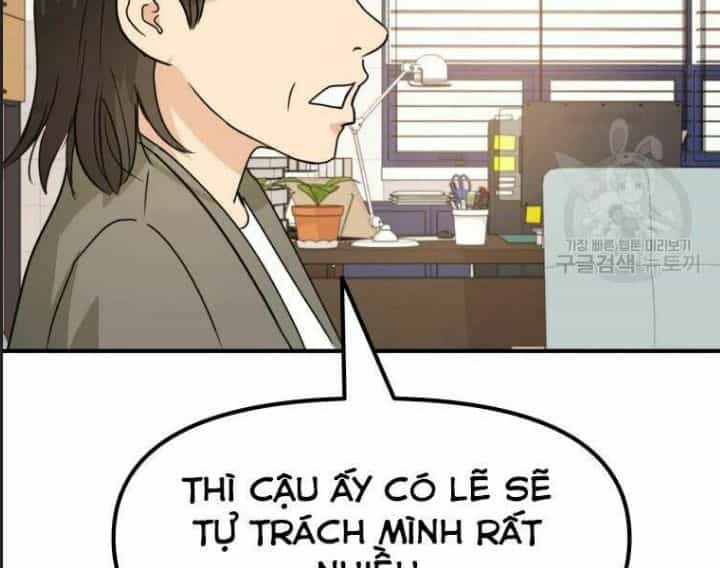 Bạn Trai Võ Sĩ - Chương 29 - ảnh 207