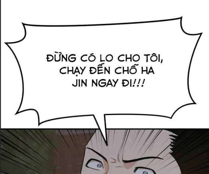 Bạn Trai Võ Sĩ - Chương 31 - ảnh 12