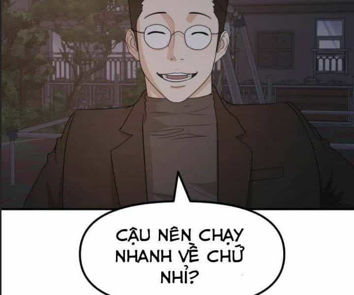 Bạn Trai Võ Sĩ - Chương 31 - ảnh 4