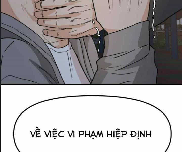 Bạn Trai Võ Sĩ - Chương 31 - ảnh 7