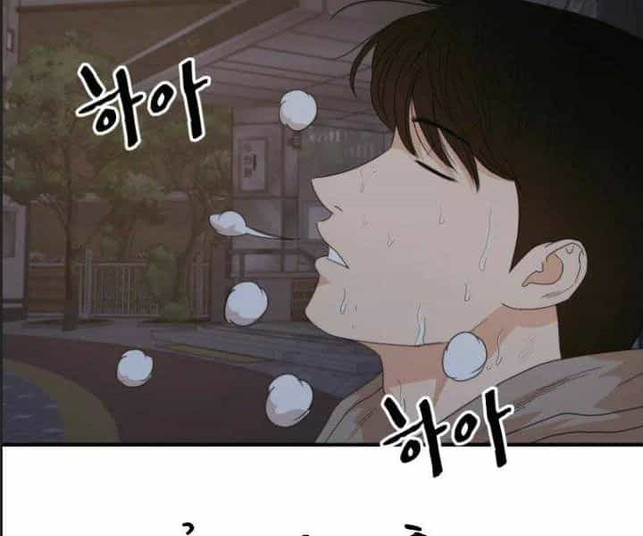 Bạn Trai Võ Sĩ - Chương 31 - ảnh 85