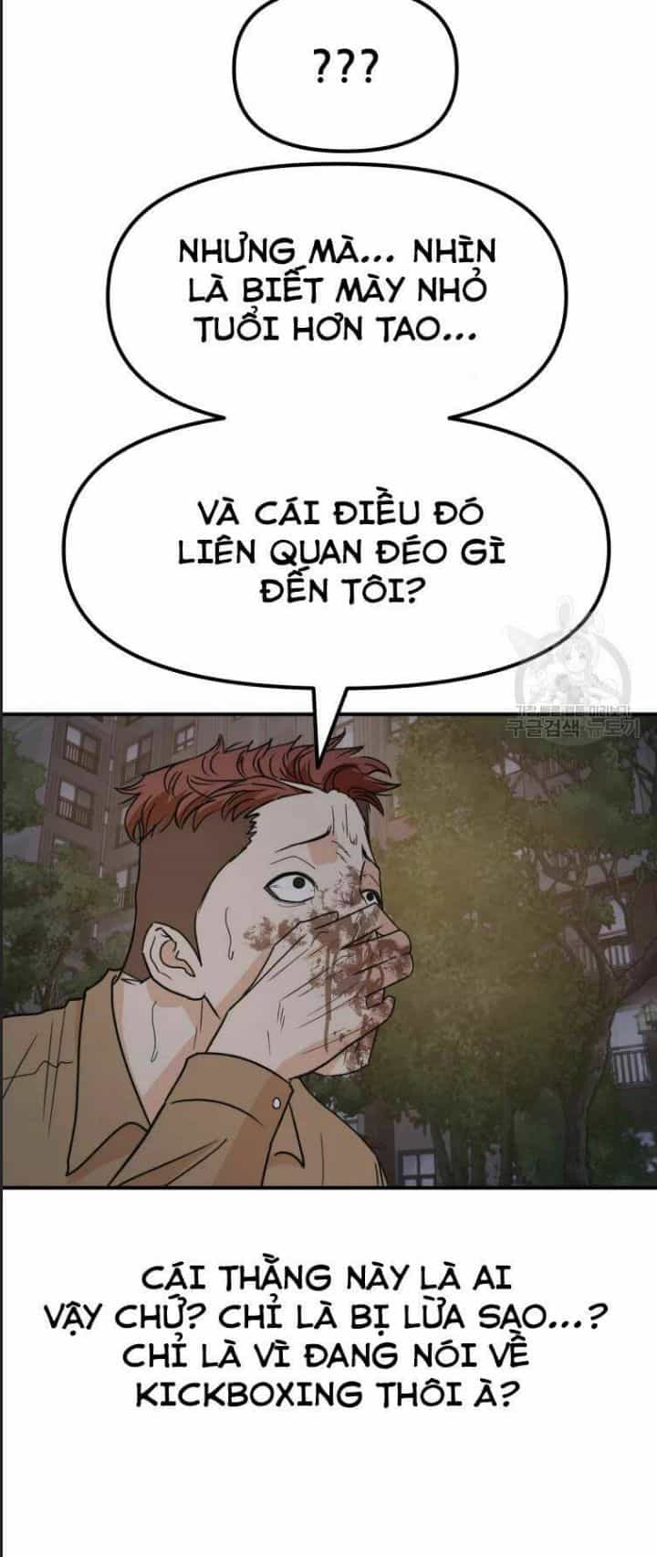 Bạn Trai Võ Sĩ - Chương 32 - ảnh 13