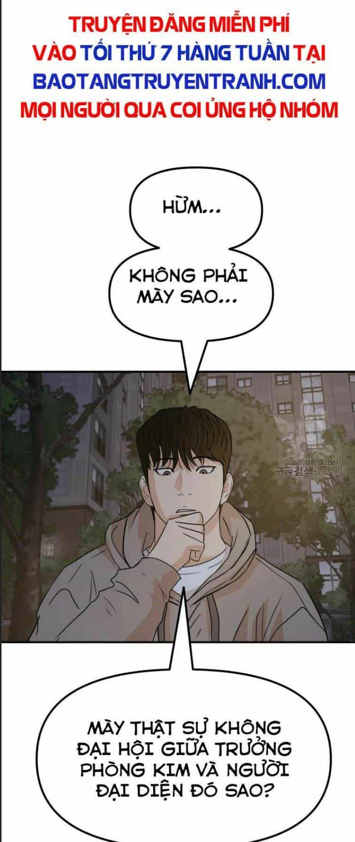 Bạn Trai Võ Sĩ - Chương 32 - ảnh 14