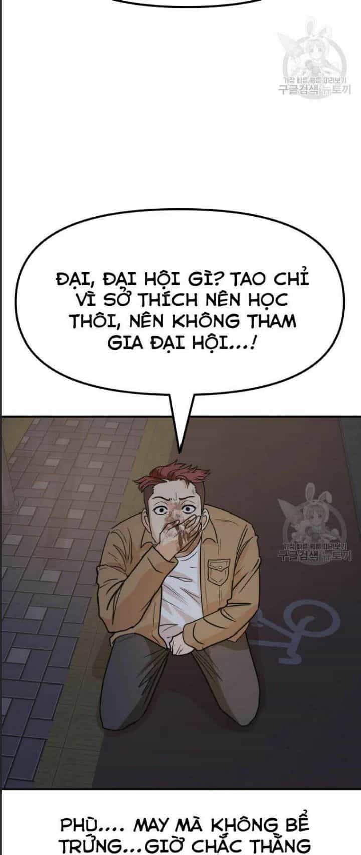 Bạn Trai Võ Sĩ - Chương 32 - ảnh 15