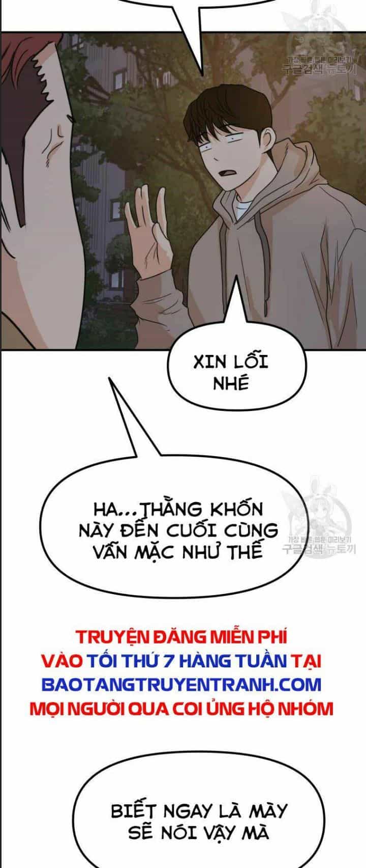 Bạn Trai Võ Sĩ - Chương 32 - ảnh 19