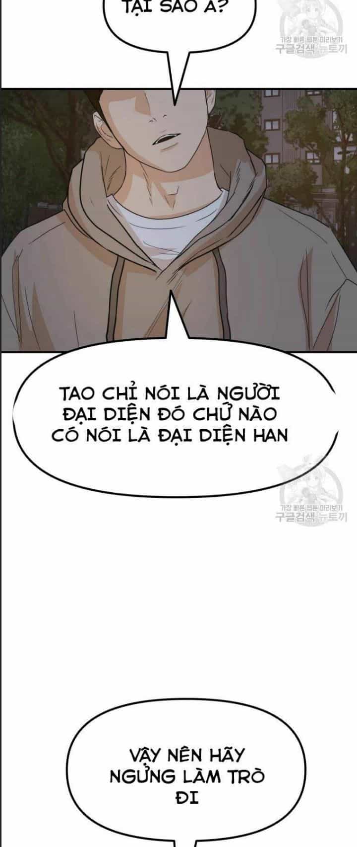 Bạn Trai Võ Sĩ - Chương 32 - ảnh 24