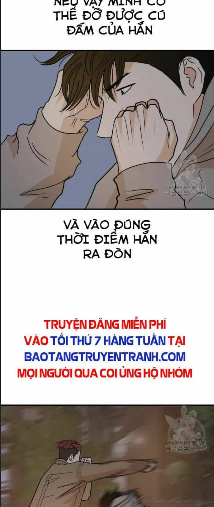 Bạn Trai Võ Sĩ - Chương 32 - ảnh 45
