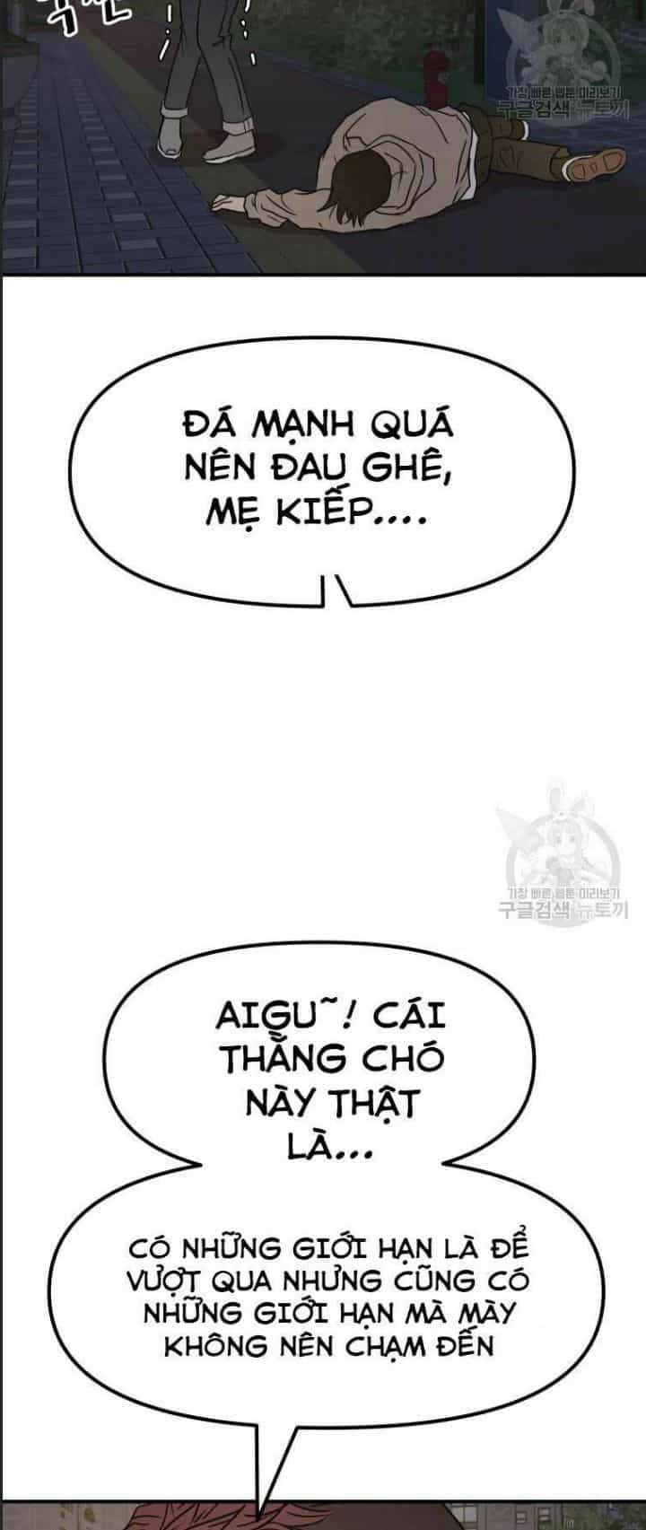 Bạn Trai Võ Sĩ - Chương 32 - ảnh 52