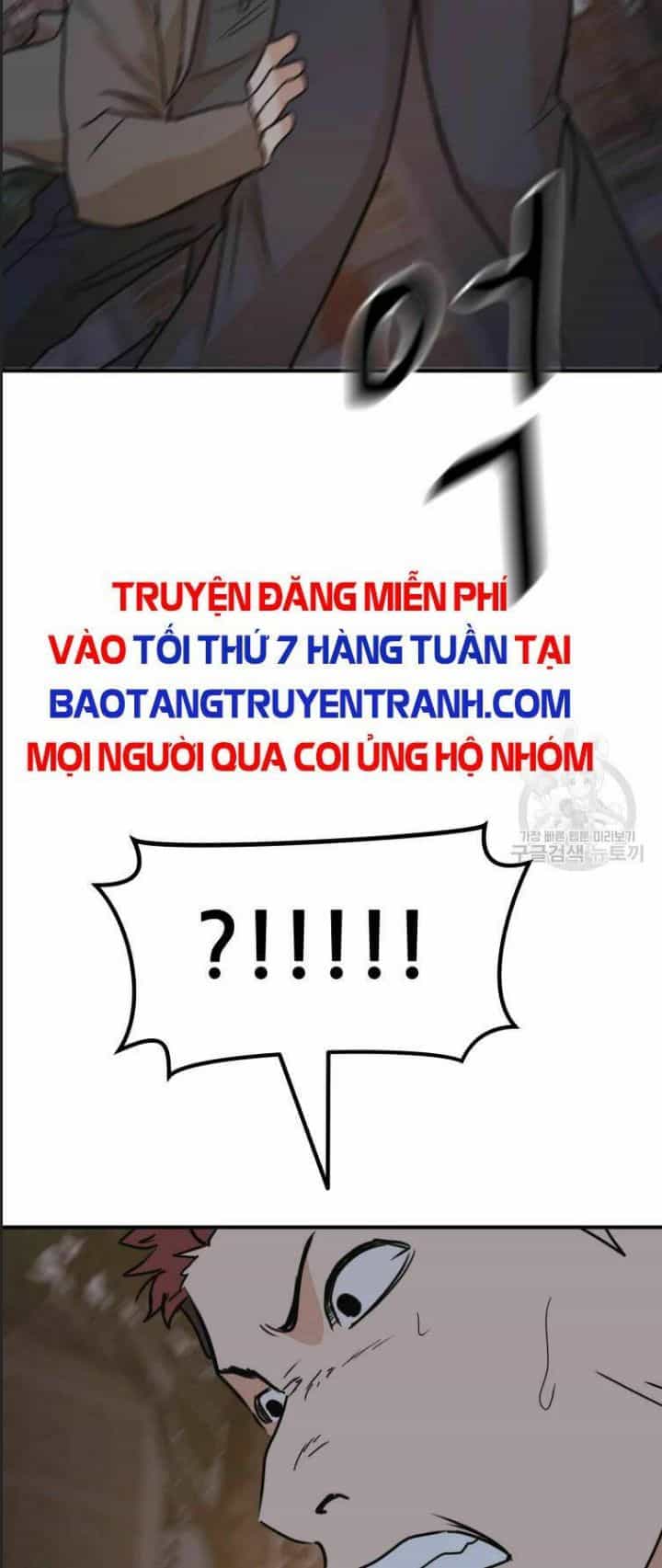 Bạn Trai Võ Sĩ - Chương 32 - ảnh 57