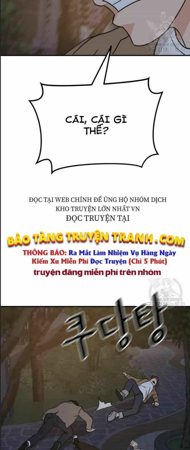 Bạn Trai Võ Sĩ - Chương 32 - ảnh 58