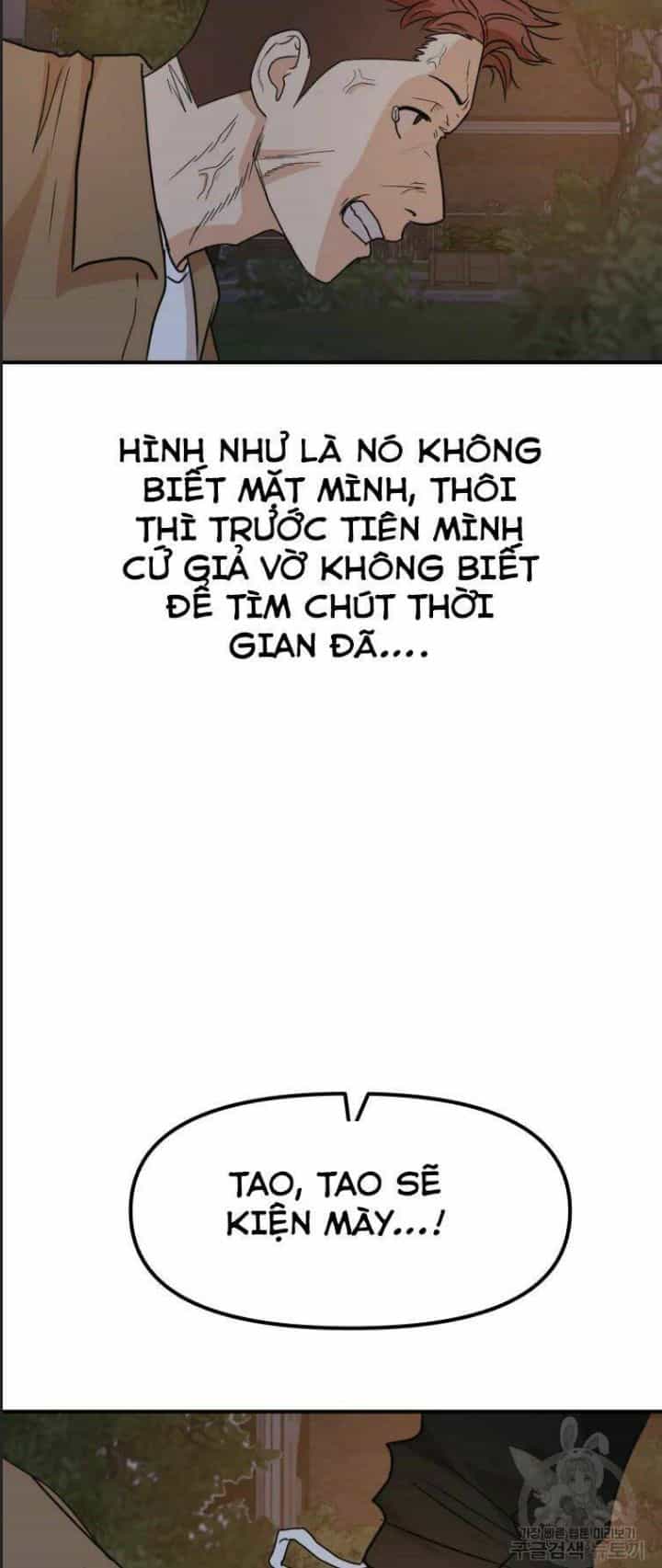 Bạn Trai Võ Sĩ - Chương 32 - ảnh 6