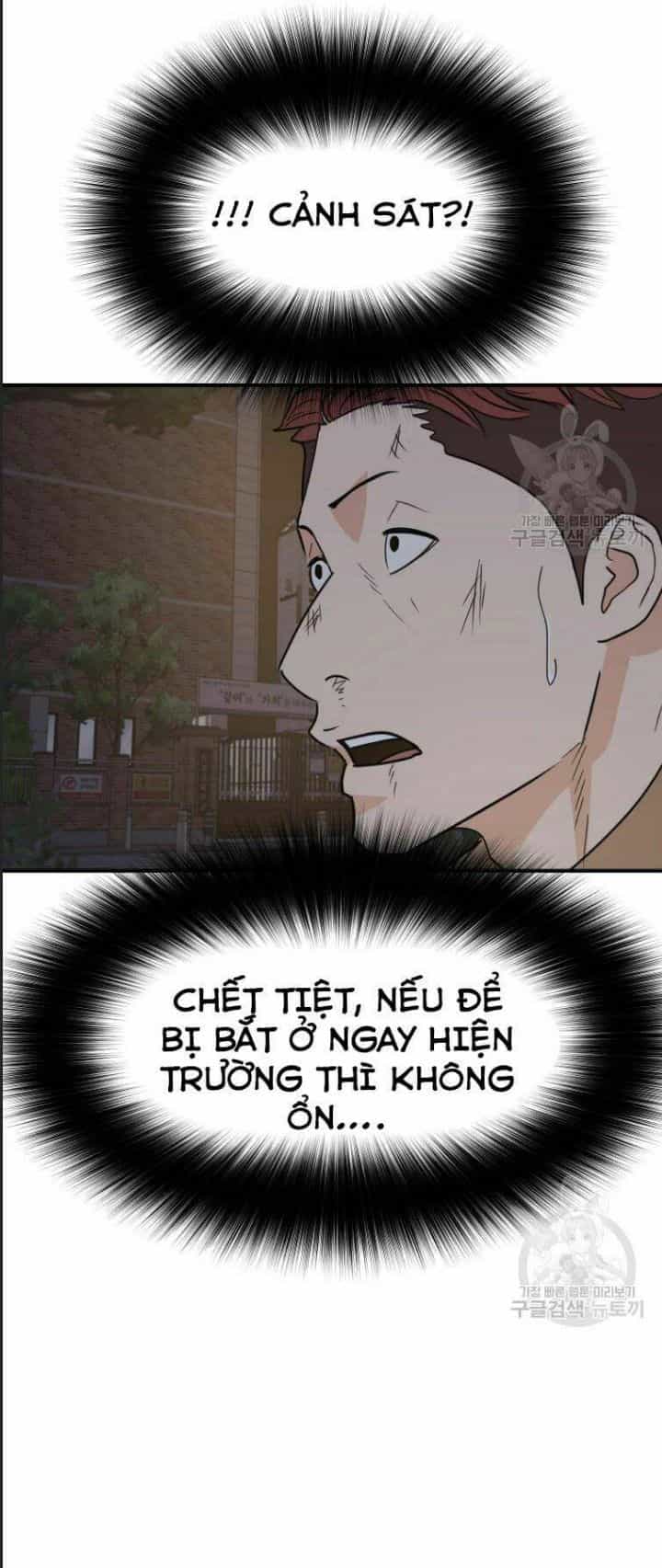 Bạn Trai Võ Sĩ - Chương 32 - ảnh 62